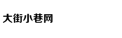 ‘Trò chơi con m